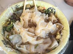 -八分场凉皮老店(正宗)