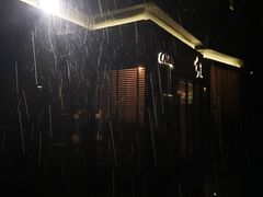 -Catail前苑(前门大街店)