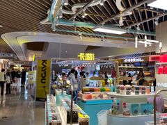 -深圳来福士广场