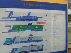 -威海北站