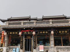 -大召寺明清一条街