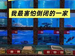 -潮州府·潮菜·砂锅粥(徐家汇店)