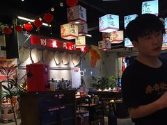 -牛市坎火锅(建设路店)