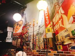 -爆丼日式大排档(季华园店)