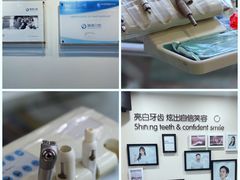 -精德口腔·种植修复·儿牙中心(财富中心店)