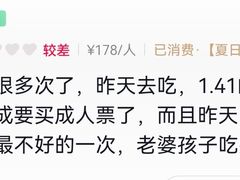 -长沙三景韦尔斯利酒店·Oval全日制餐厅自助餐