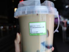 -快乐番薯(金沙天街店)