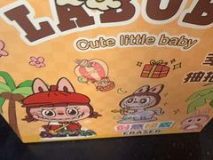 -Xcape异时刻密室逃脱魔法互动(瑞虹天地太阳宫店)
