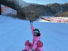 -亚布力新体委滑雪场