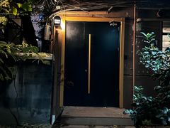 -STAFF ONLY Bar(南台巷店)