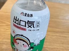 -蒙自源米线大王(南山大新商业街店)