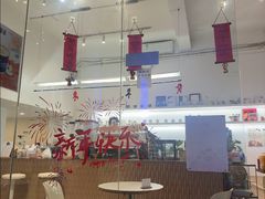 -Oasis coffee燕谷咖啡(公信店)