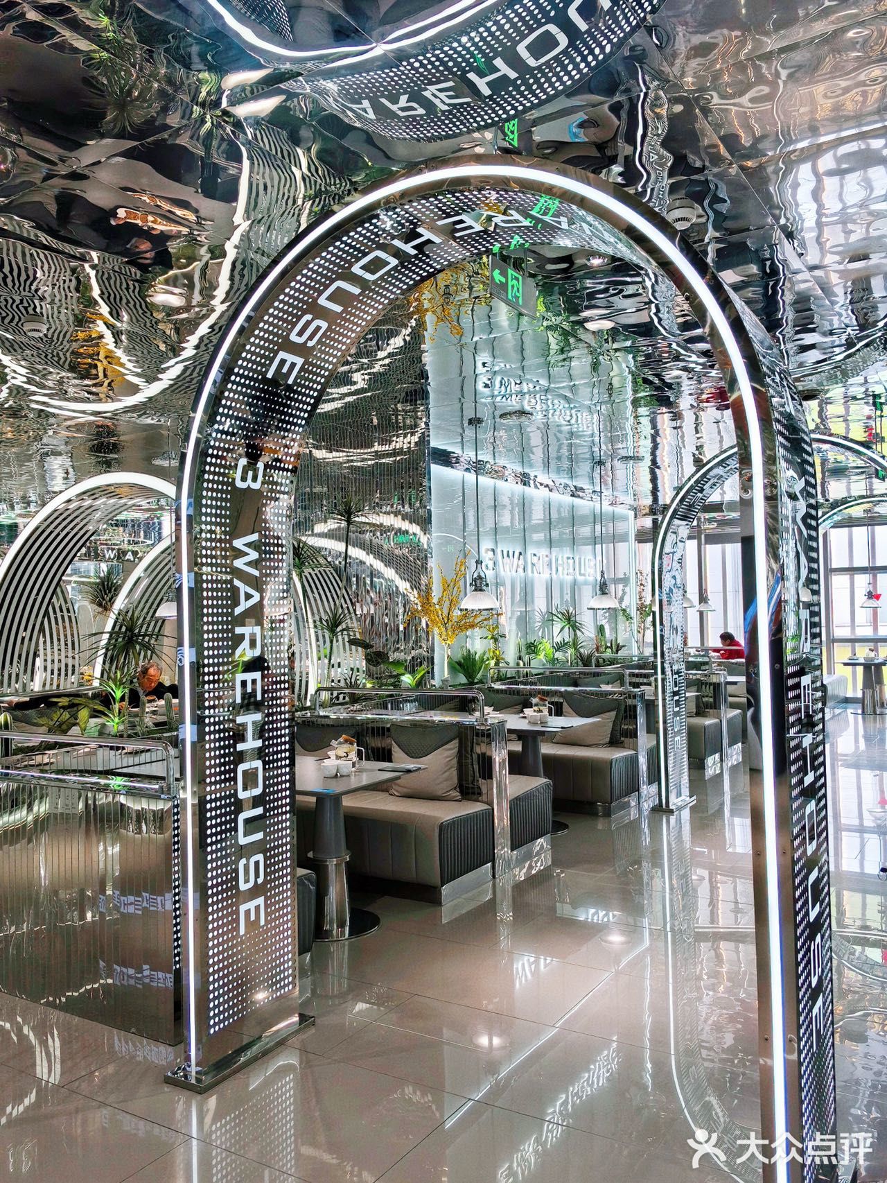 就在五角场！唯一的缺点：没有开在我家楼下…？