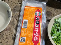 -星鸿社重庆老火锅