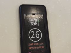 -魏家凉皮(解放路火车站店)