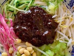 老北京炸酱面-门框胡同百年卤煮(新街口店)