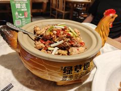 -绿草地·湘菜(酃湖师院店)