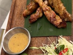 -KingThaia金泰兰(滨江天街店)