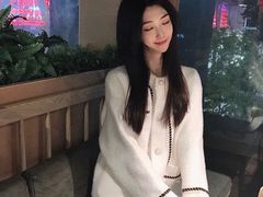 -小和庆·知味(首铸万科店)