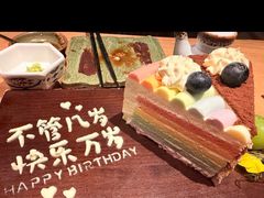 -Minase水濑·日料放题(外滩店)