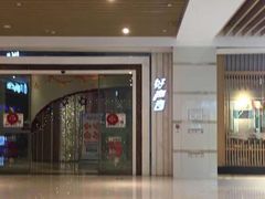 -好声音时尚量贩KTV(之心城店)