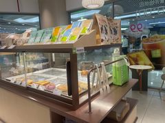 -奈雪的茶(花城汇中区PRO店)