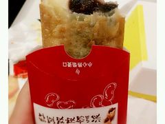 -麦当劳(新新大道岗丰店)