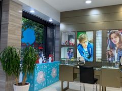 -宝岛眼镜(虎门人民中路店)