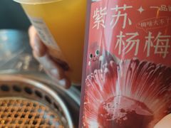 -一品诚记烤肉(大连柏威年购物中心店)