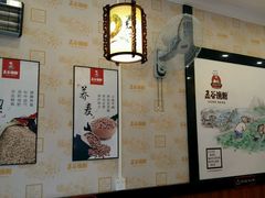 -五谷杂粮渔粉(农院路广西大学地铁站梵泊酒店店)