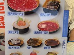 -海底捞大排档火锅(打浦路店)