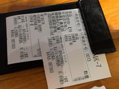 -马灯部落·西湖边的创意山景餐厅(虎跑动物园店)