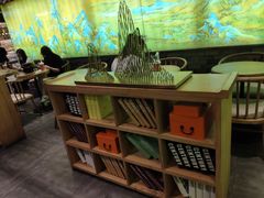 -茶理宜世(东方宝泰店)