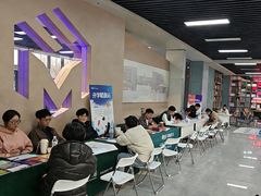 -翼速篮球·儿童体适能·中考体育(鲁能城店)