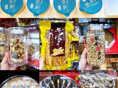 -紫荆城食品交易中心(华强北店)