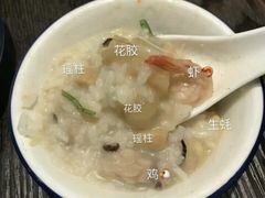 养颜花胶粥-大洋家·精品潮汕菜·生腌砂锅粥(天河东路店)