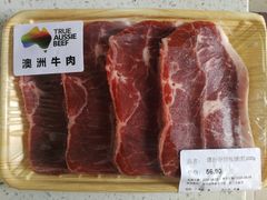 -Olé精品超市(重庆观音桥店)