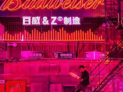 -西安电影制片厂