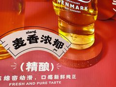 -阿三烧烤·生蚝(超级会员店拓峰店)
