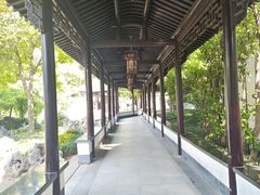 -清晏园