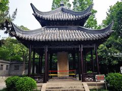 -泰州凤城河风景区-泰山公园