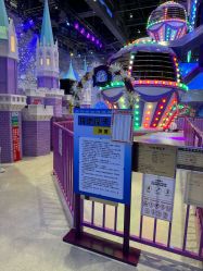 -第五极儿童乐园