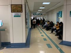 -广西医科大学第一附属医院