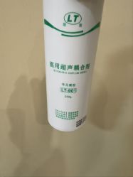 -杭州海亮医院 · 禾芸嘉医美中心