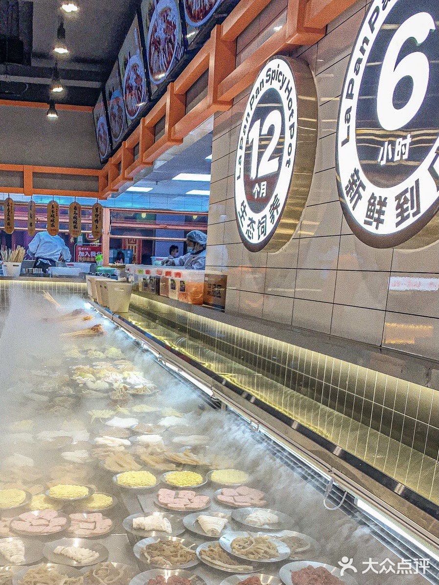 成都新店 | 市井串串天花板来啦！