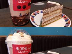 -糖纸甜品(印象城店)