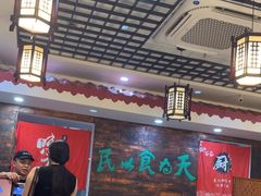 -双喜老铺(人民广场店)