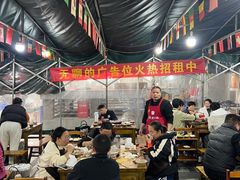 -正南齊北重庆老火锅(光华村直营店)