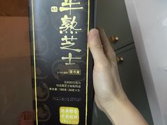 -好利来(东直门银座店)