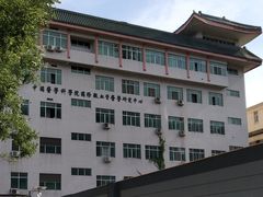 -北京协和医院(东单院区)